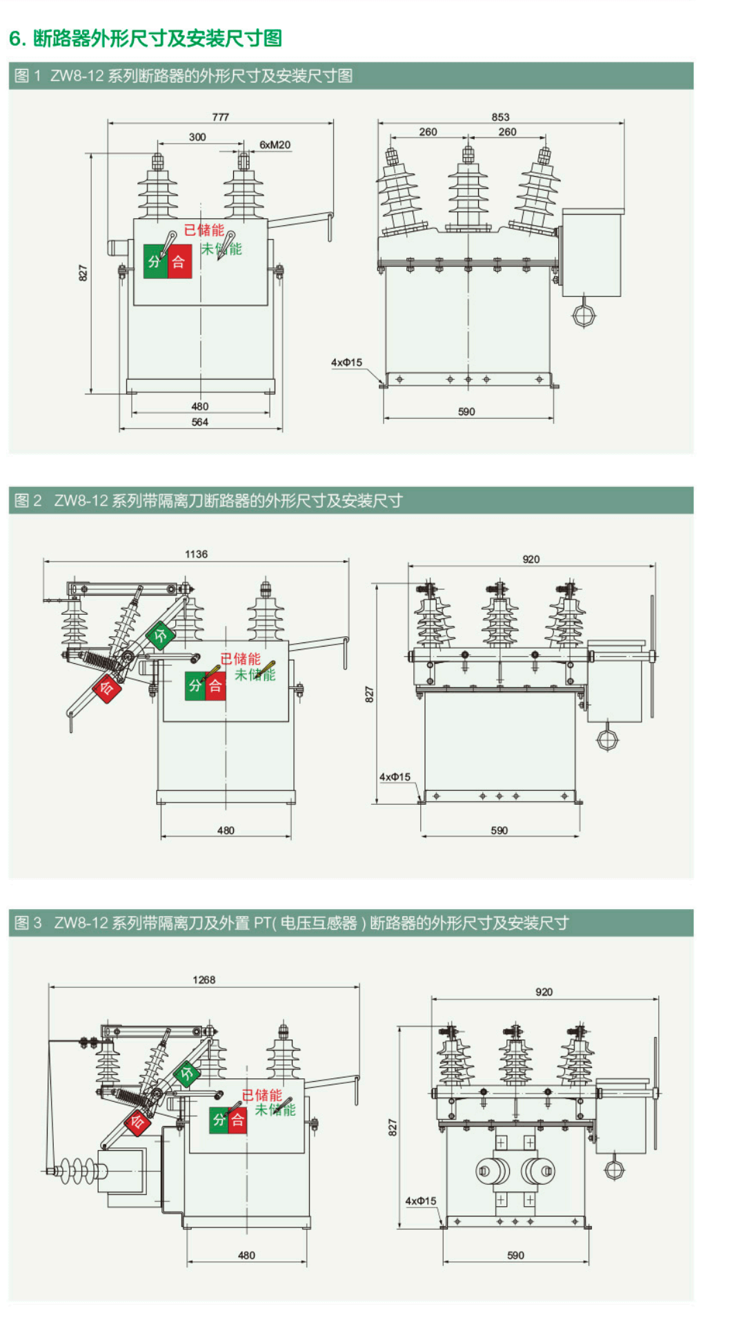 領(lǐng)新0624_75_05_02.png