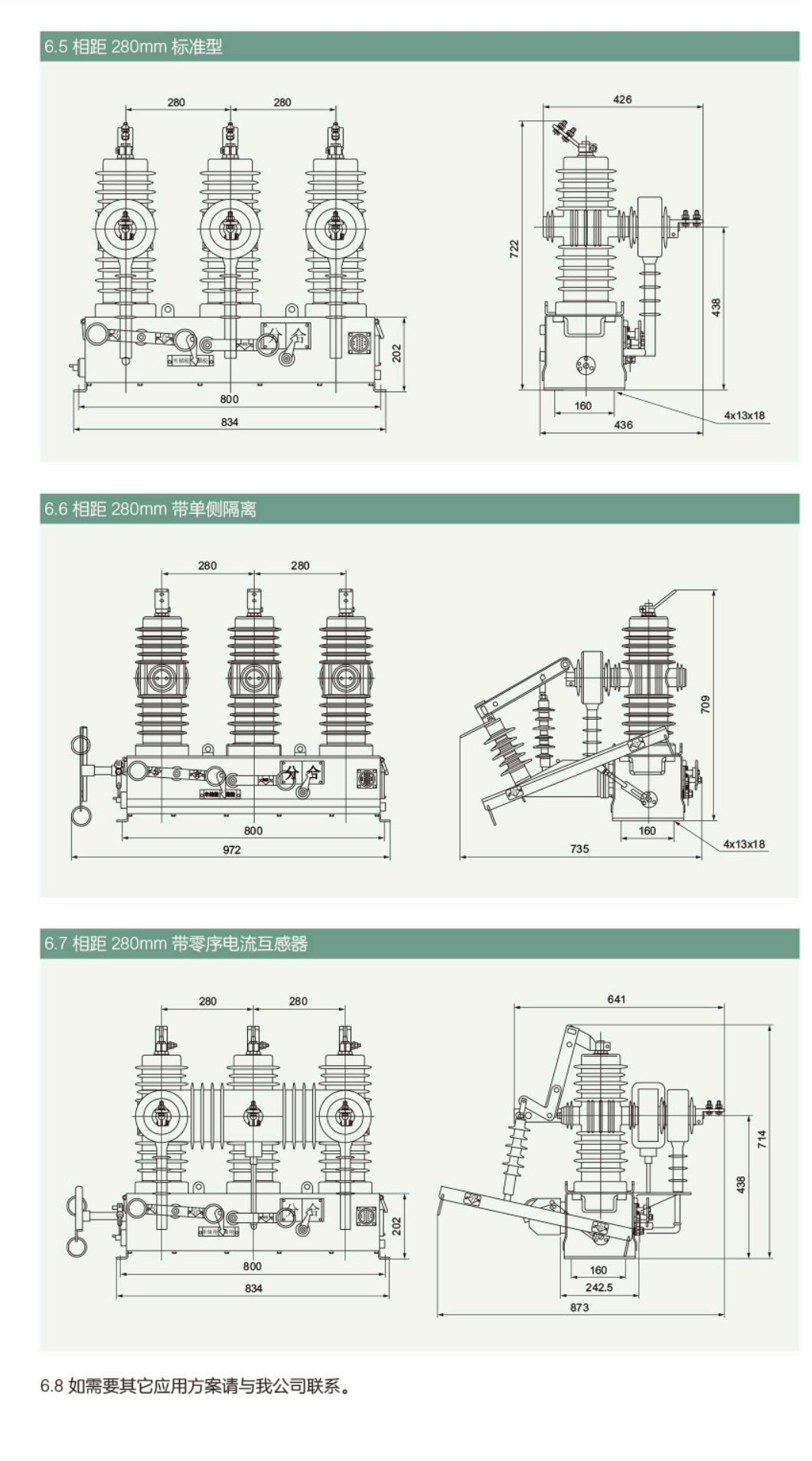 領(lǐng)新0624_86_05_02.png