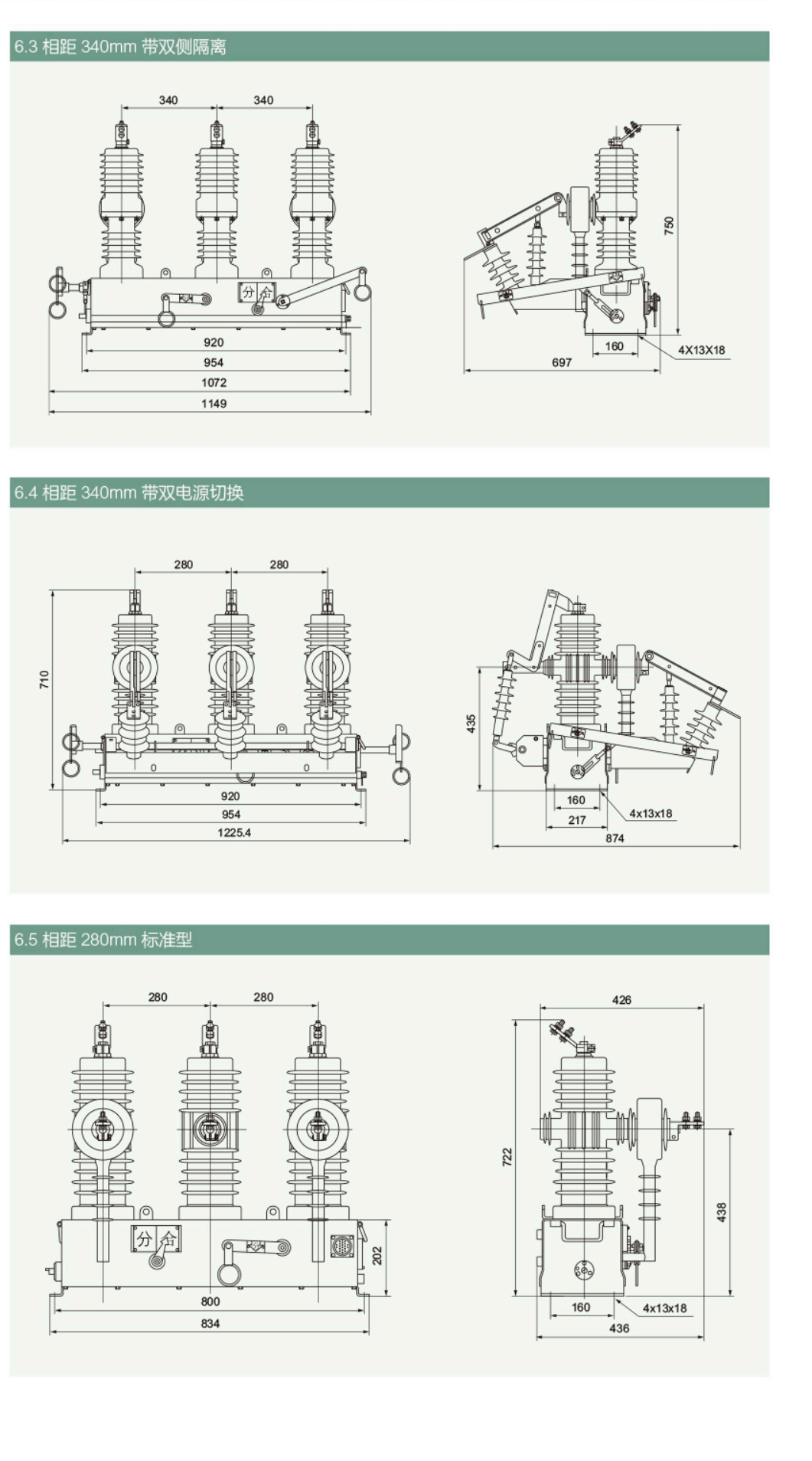 領新0624_81_05_02.png