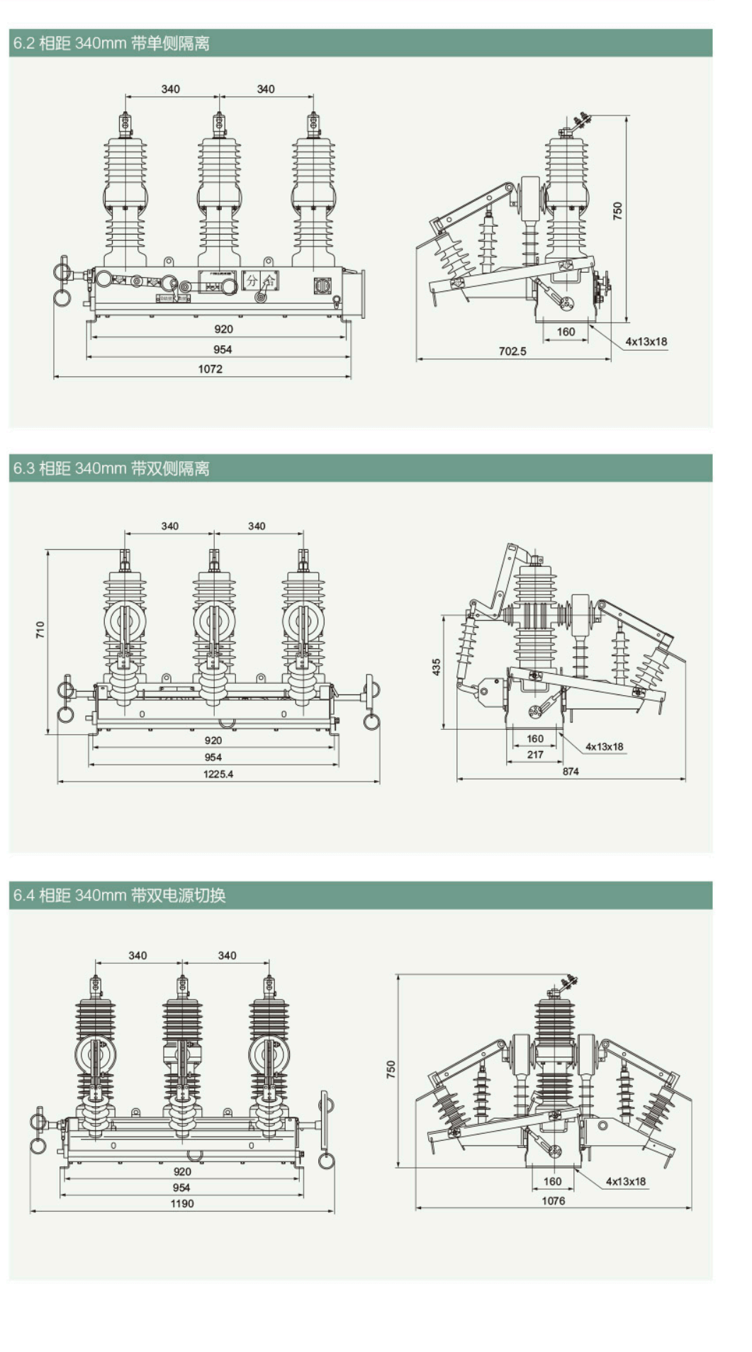 領(lǐng)新0624_85_05_02.png